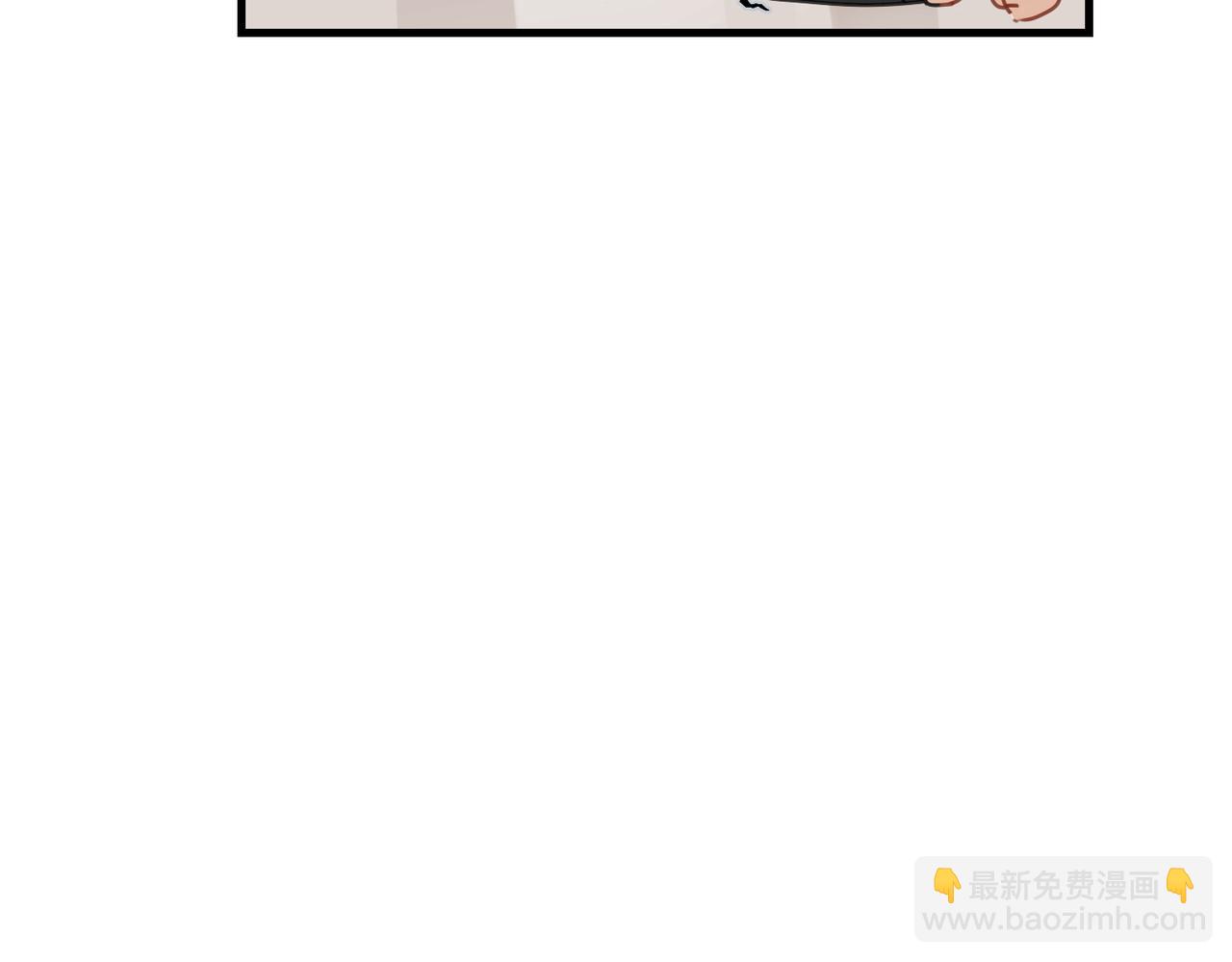 第49话 咱们老家没了35