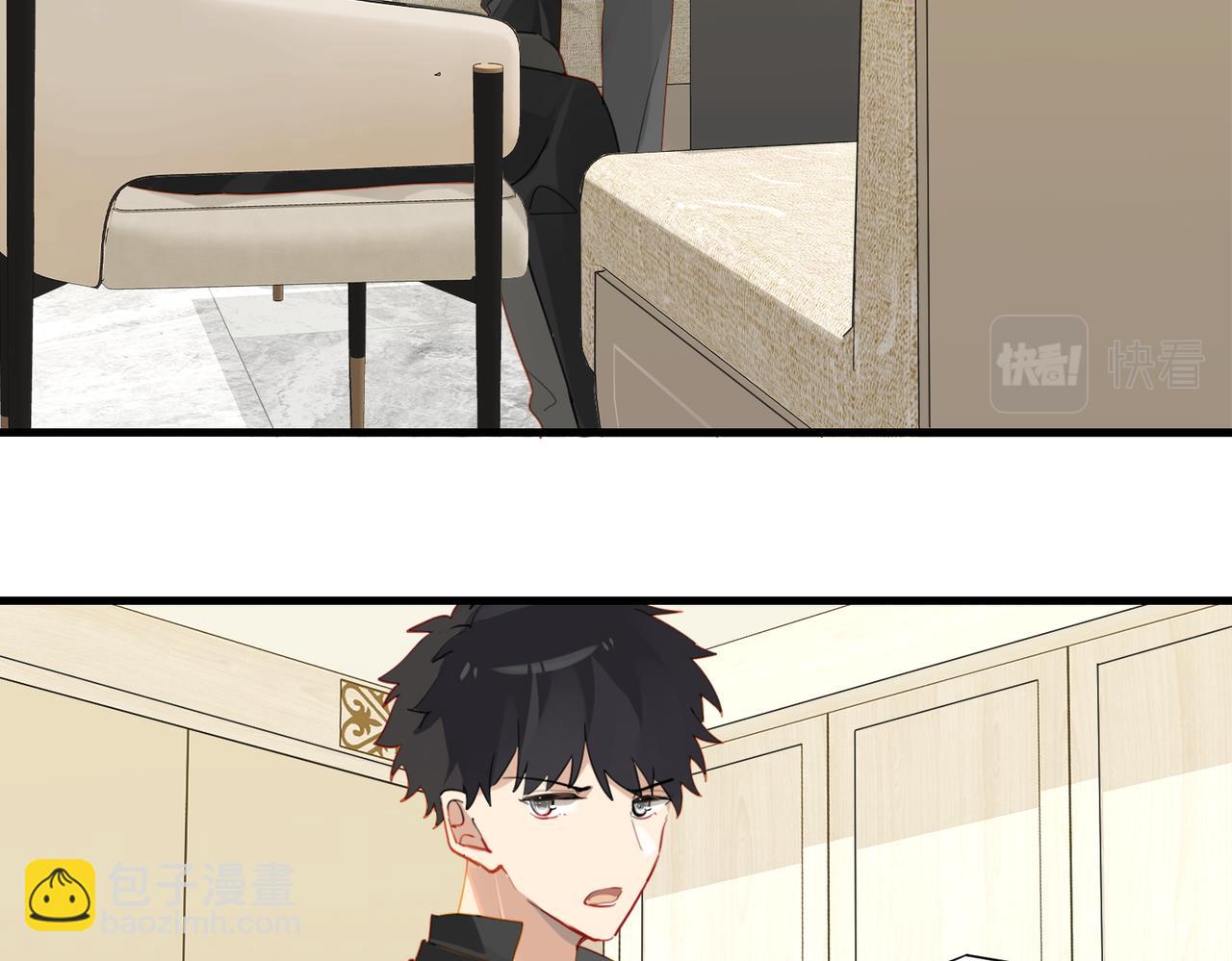 第49话 咱们老家没了38