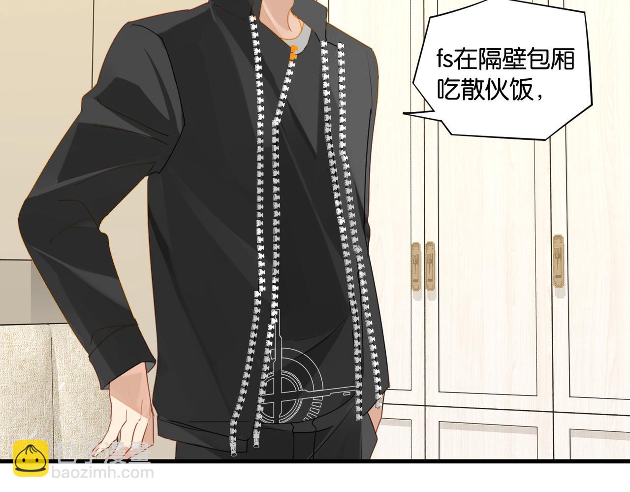 第49话 咱们老家没了39