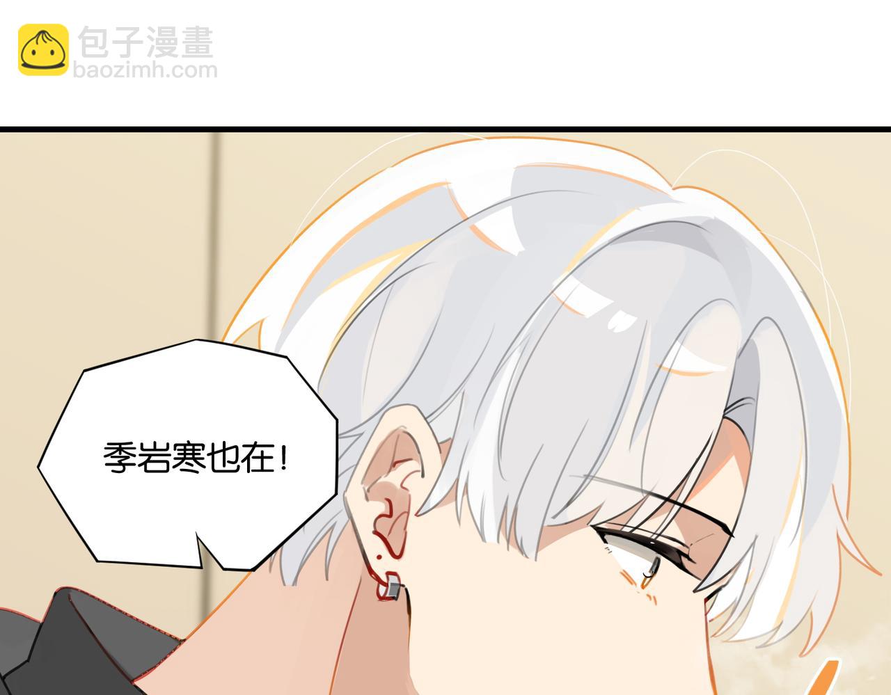 第49话 咱们老家没了40