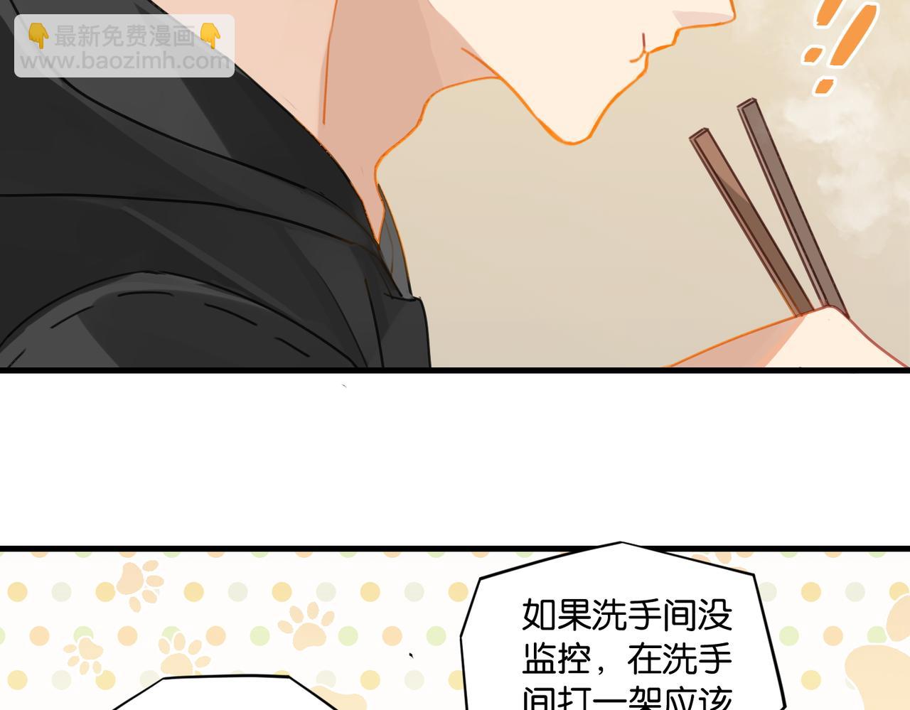 第49话 咱们老家没了41