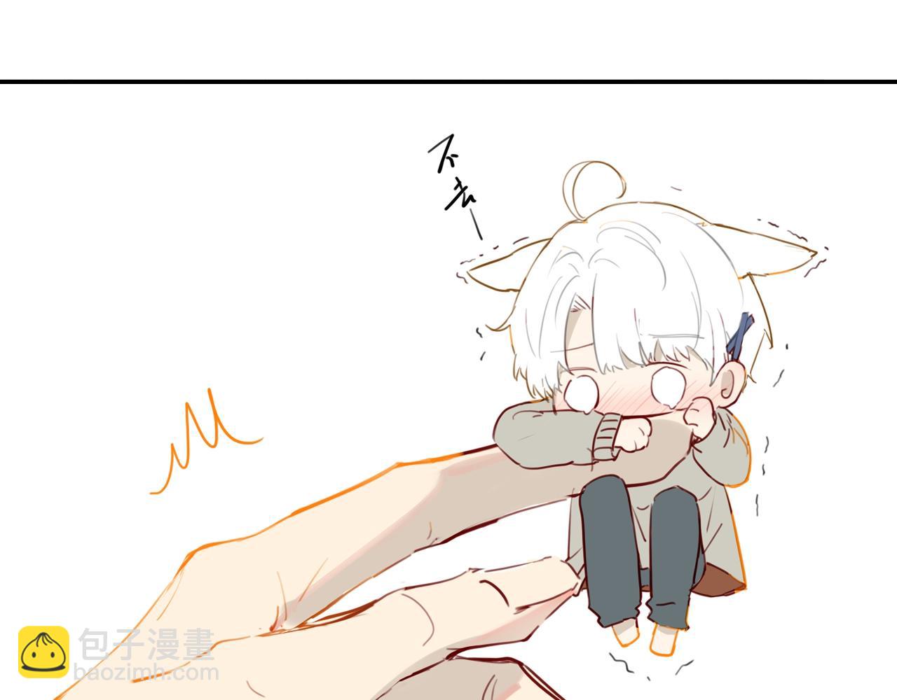 第49话 咱们老家没了6