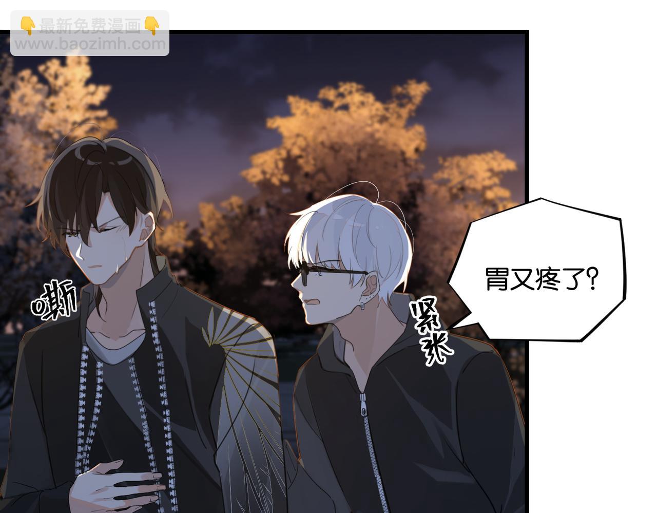 第49话 咱们老家没了61