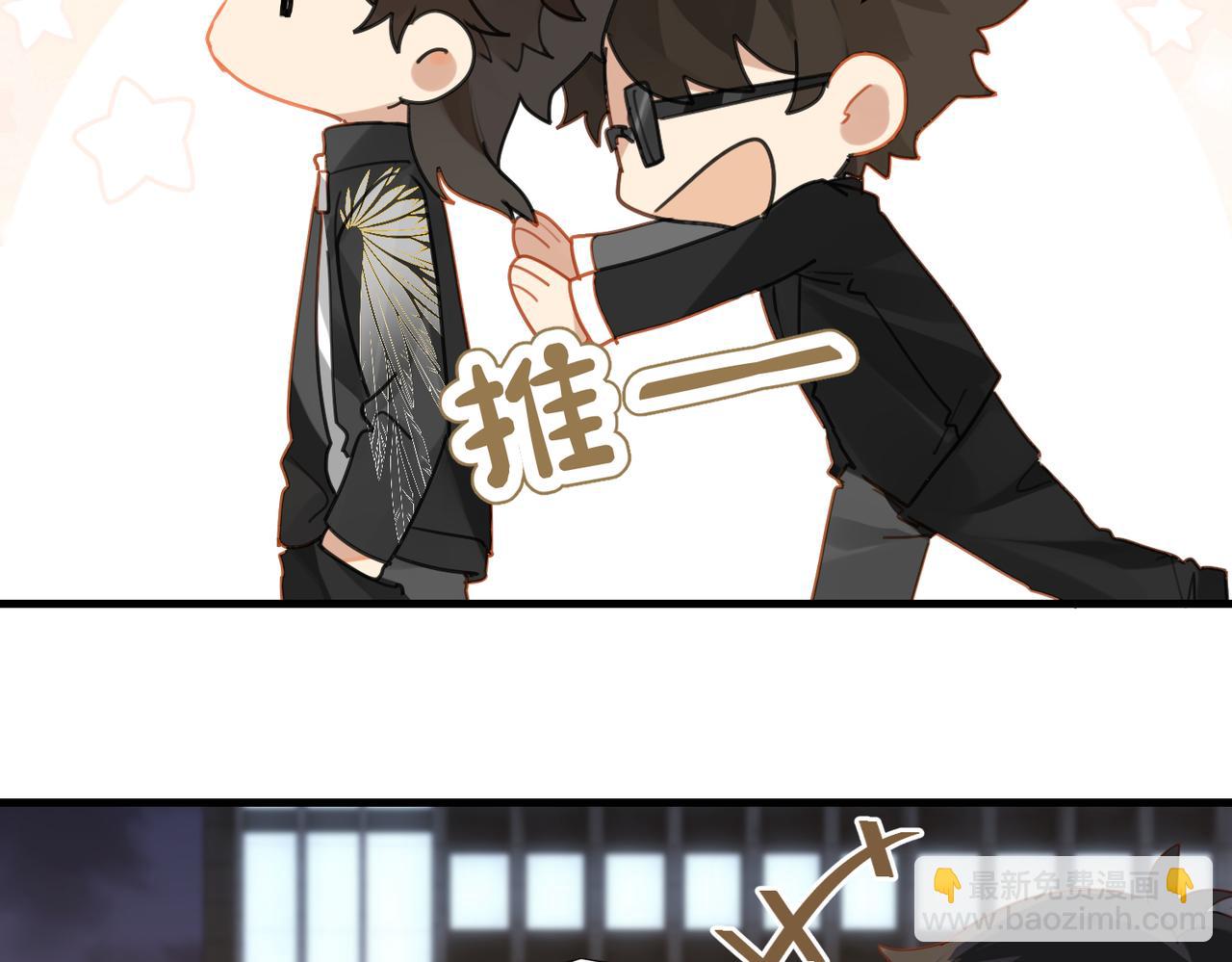 第49话 咱们老家没了68