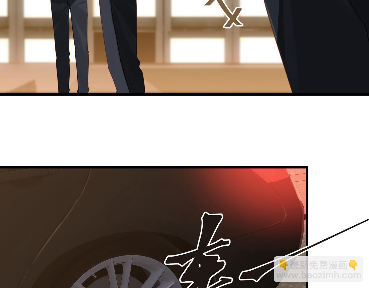 第49话 咱们老家没了70