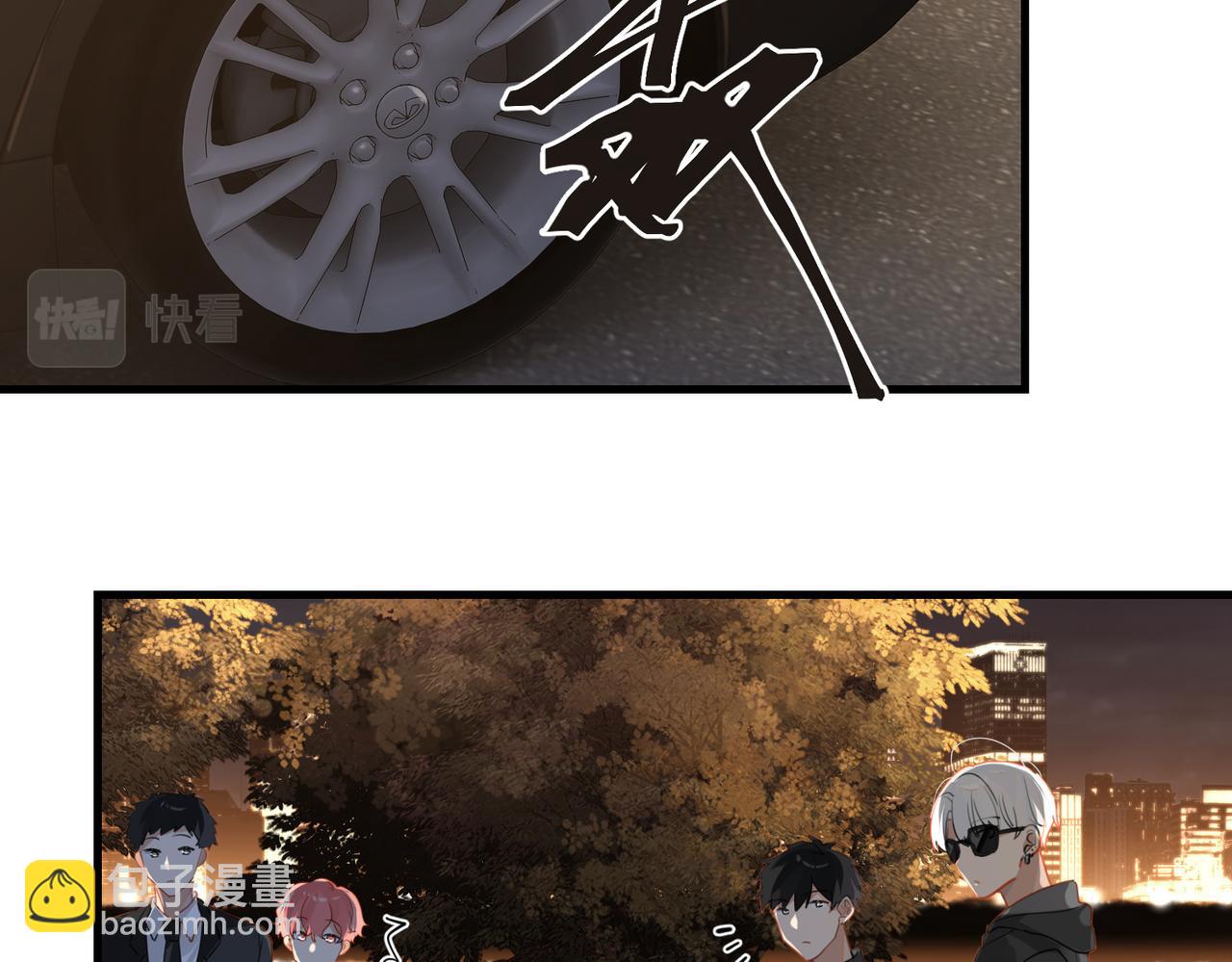 第49话 咱们老家没了71