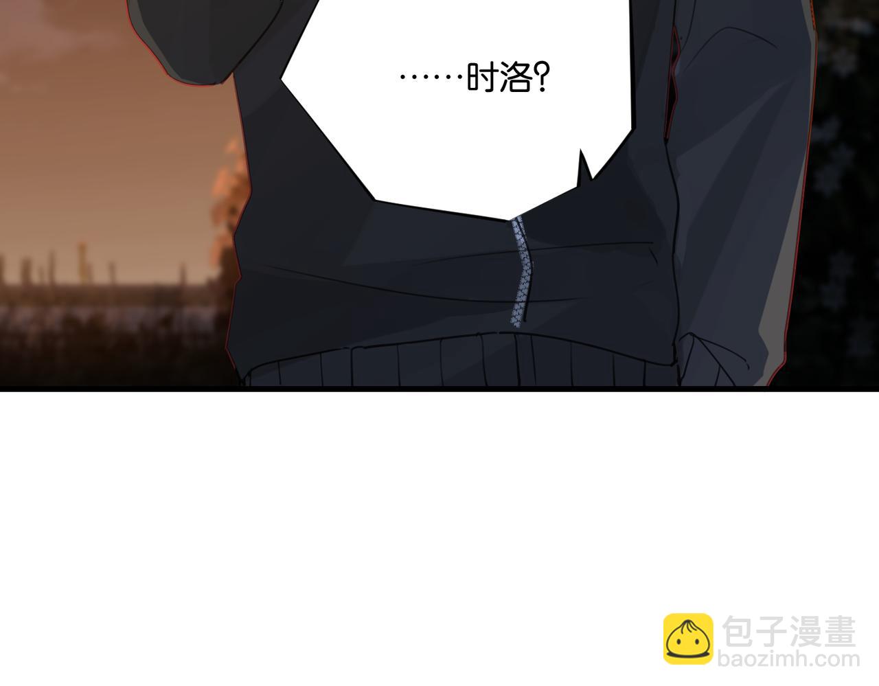 第49话 咱们老家没了78