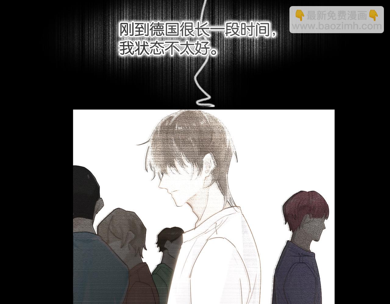 第52话 你想问我喜不喜欢余邃24