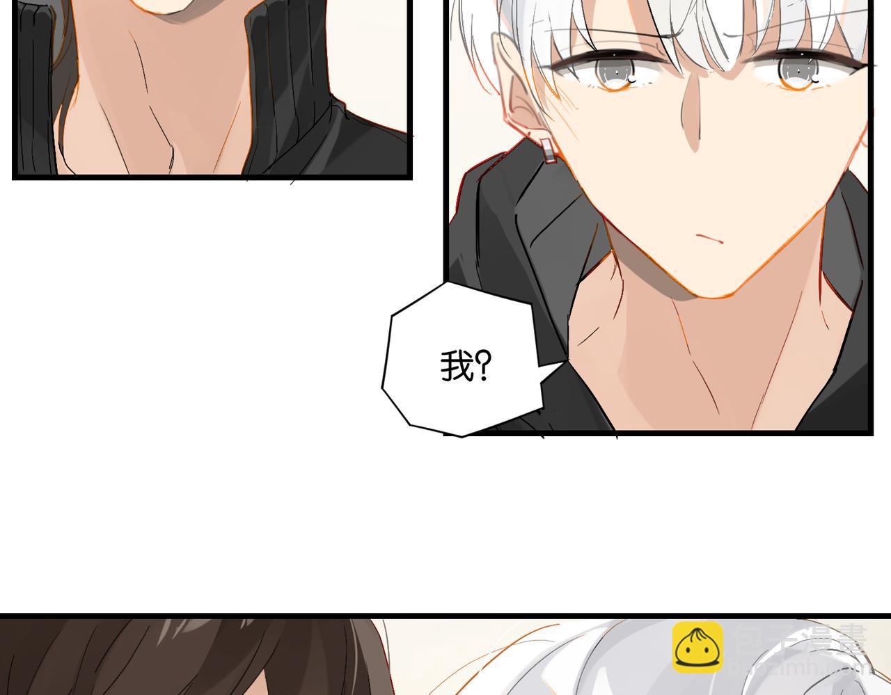 第52话 你想问我喜不喜欢余邃36