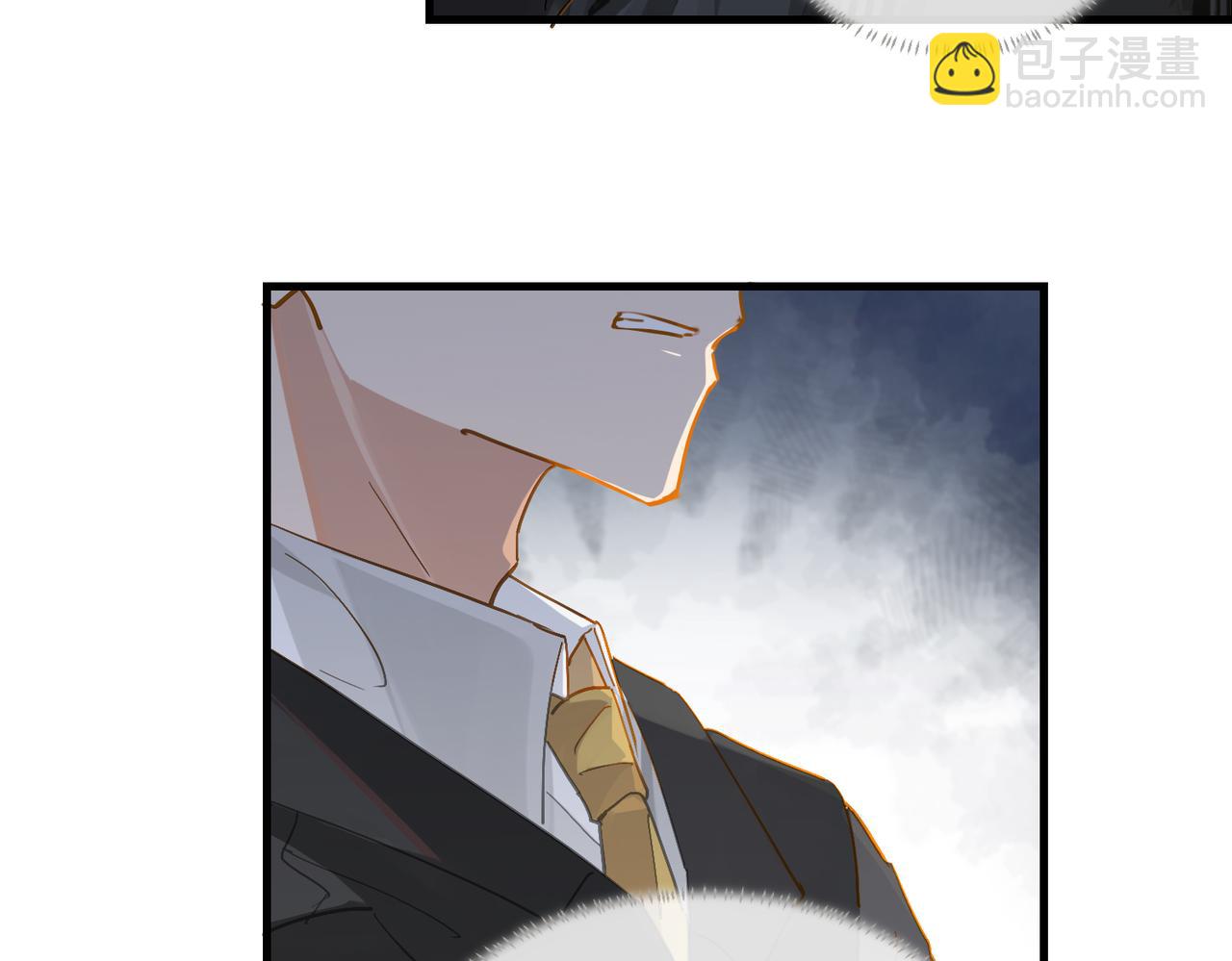 第53话 您关注的玩家已上线13