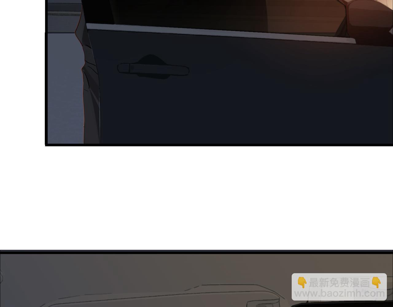第53话 您关注的玩家已上线21