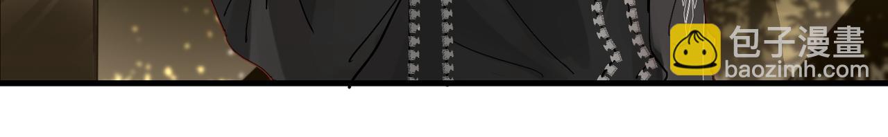 第53话 您关注的玩家已上线33