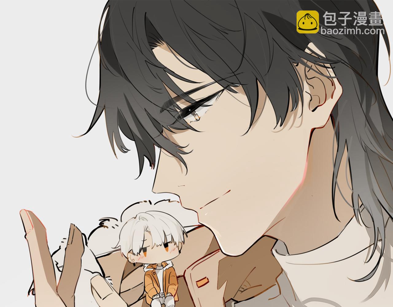 第53话 您关注的玩家已上线6