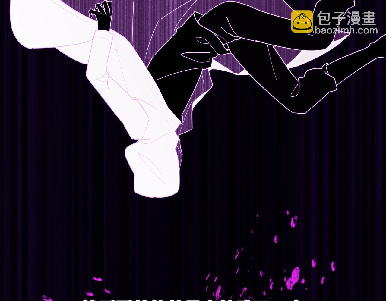 第53话 您关注的玩家已上线66