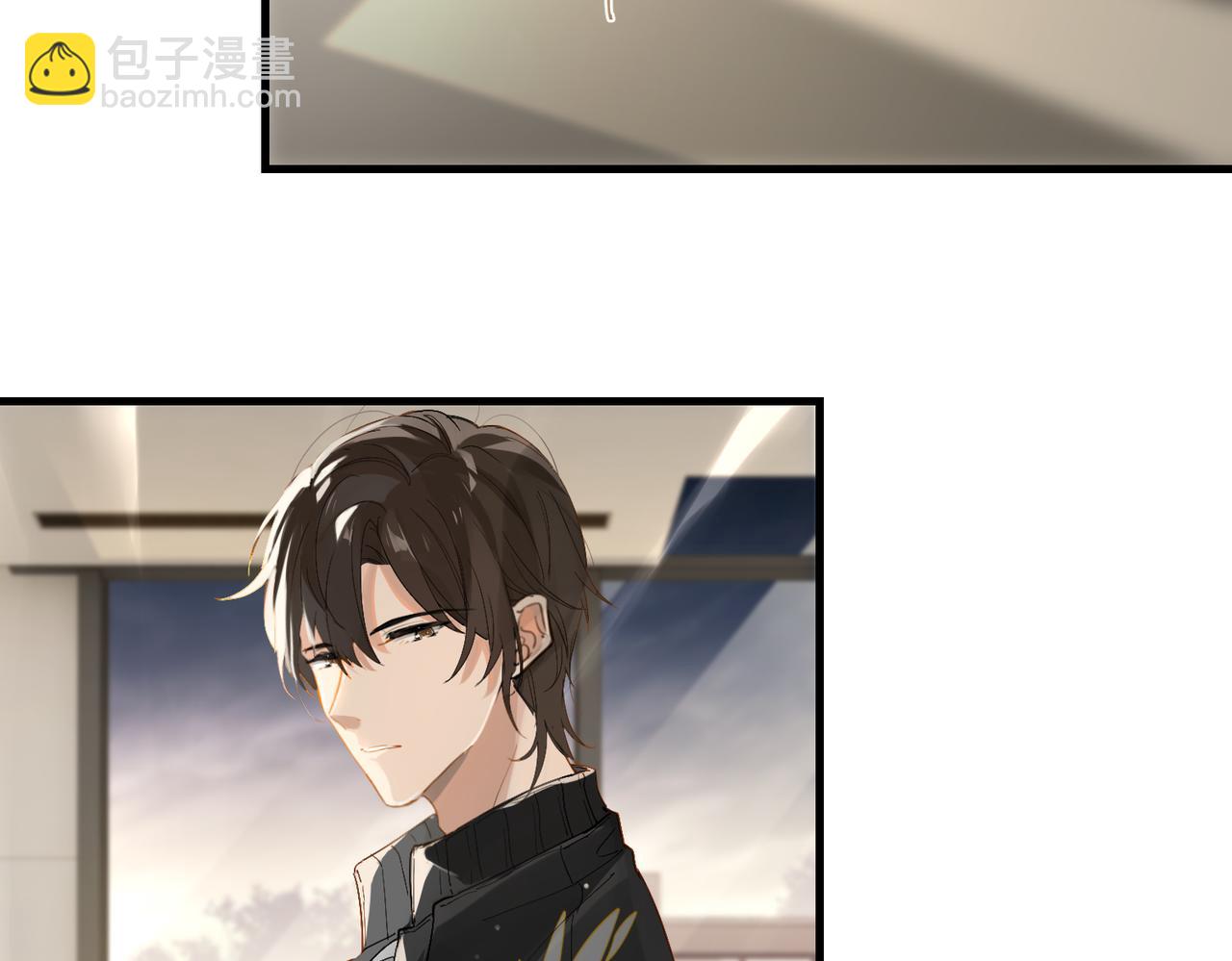 第53话 您关注的玩家已上线82