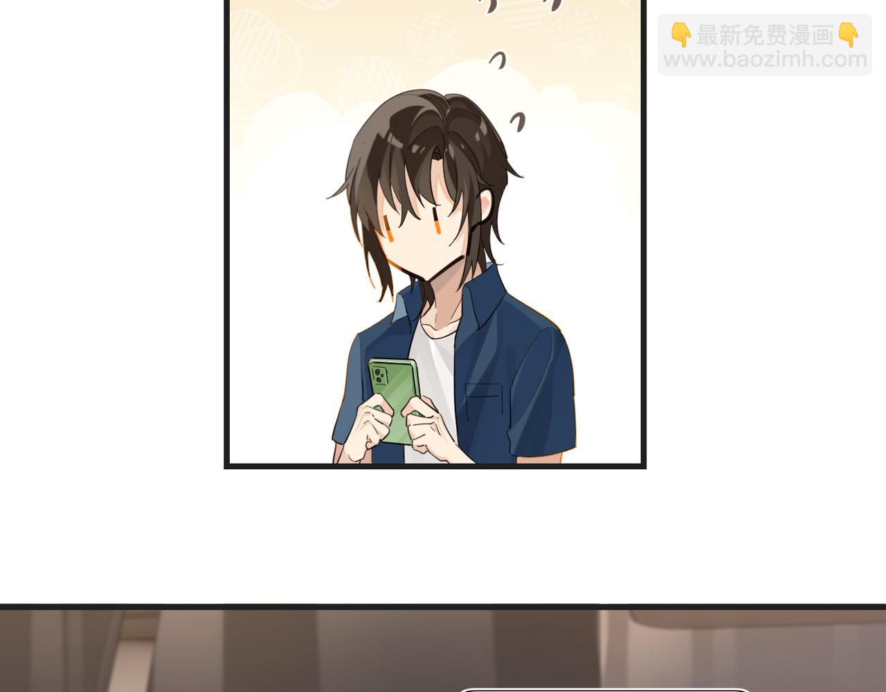 第66话 我也是有人疼的1