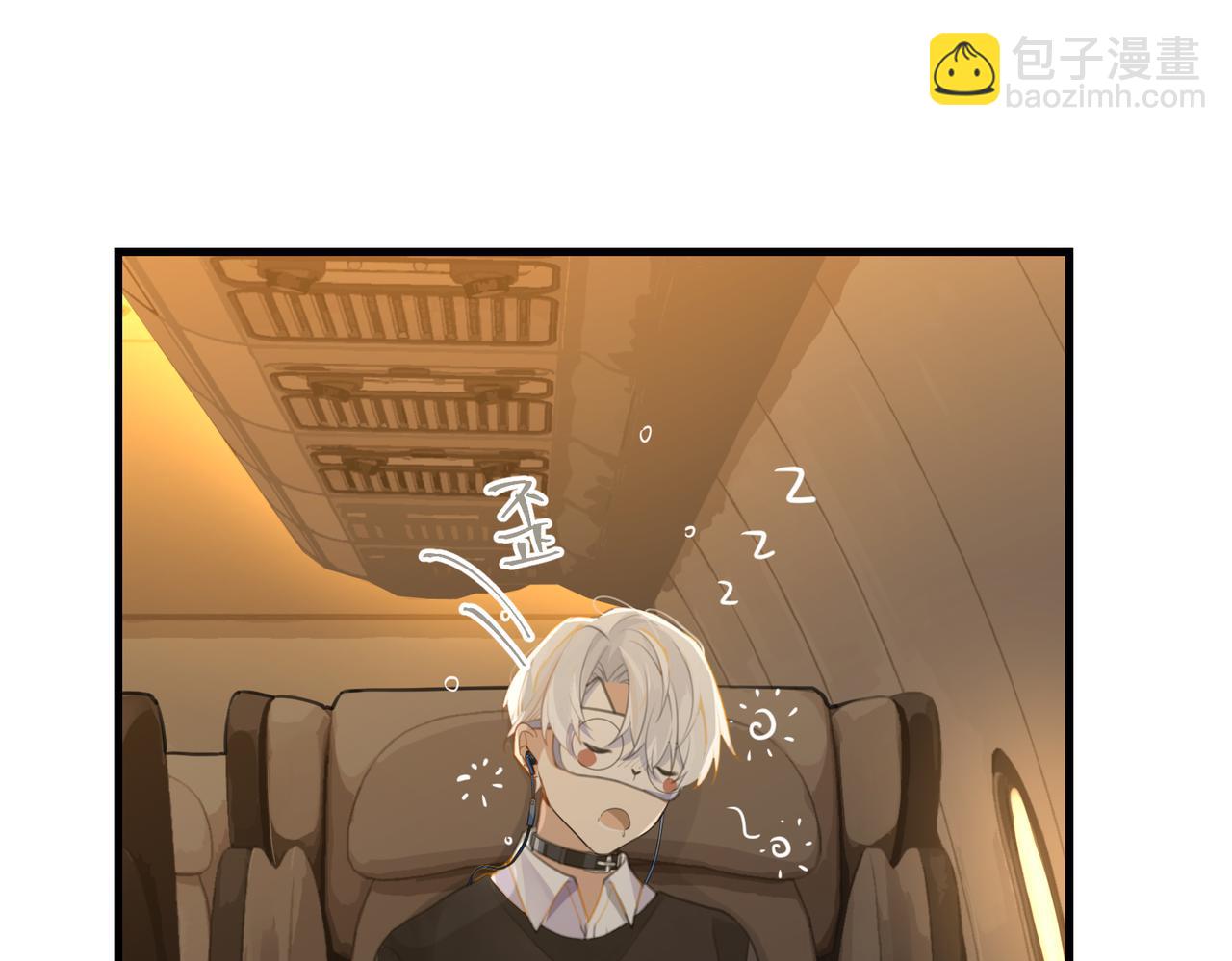 第66话 我也是有人疼的55