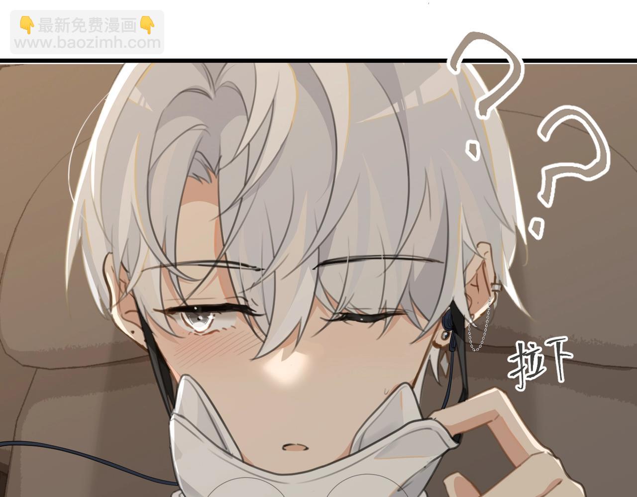 第66话 我也是有人疼的78