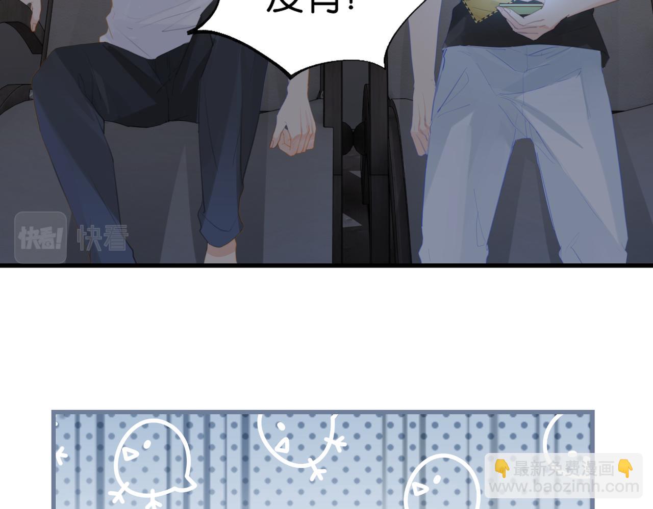 第70话 你还想要什么便宜？10