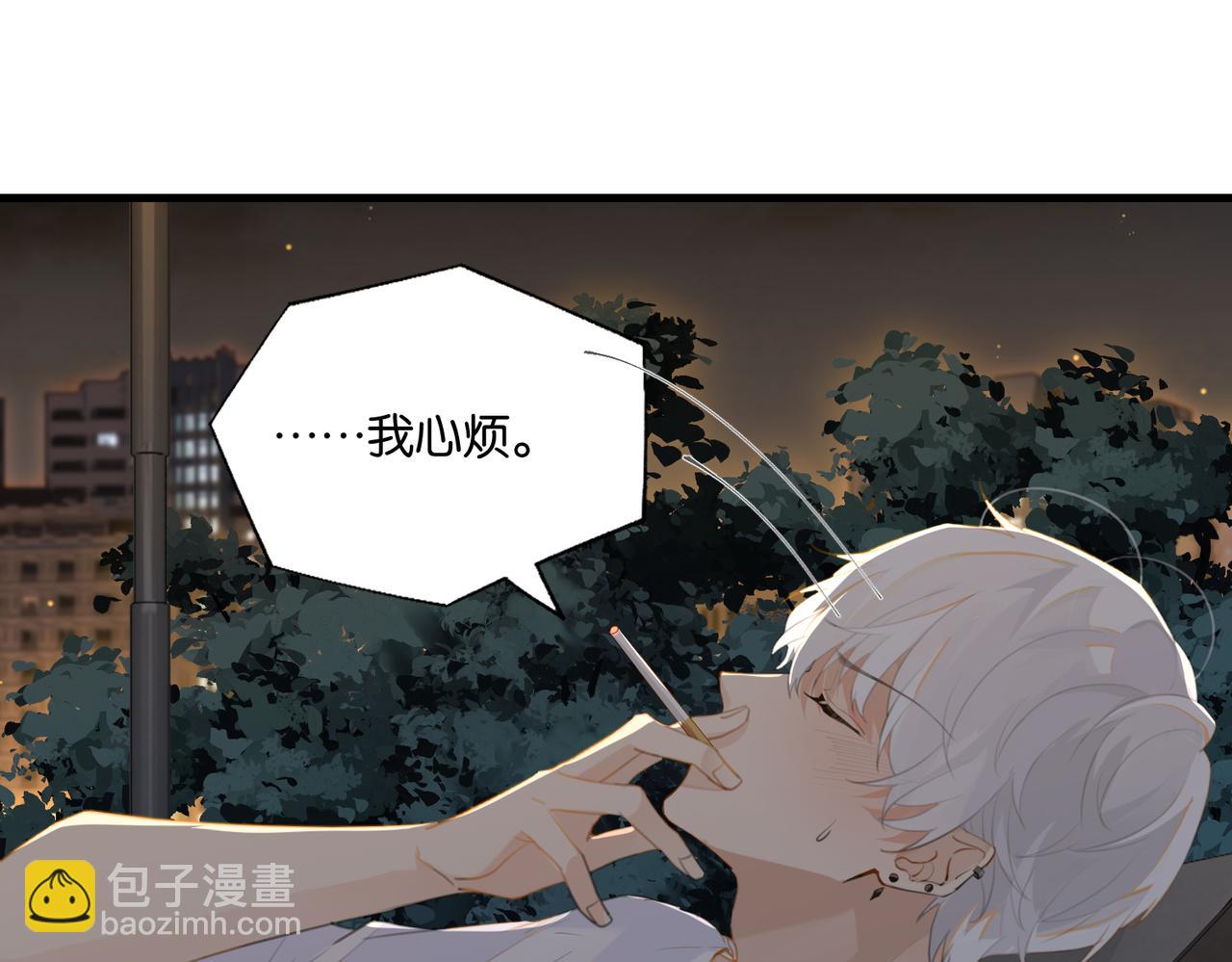 第70话 你还想要什么便宜？12