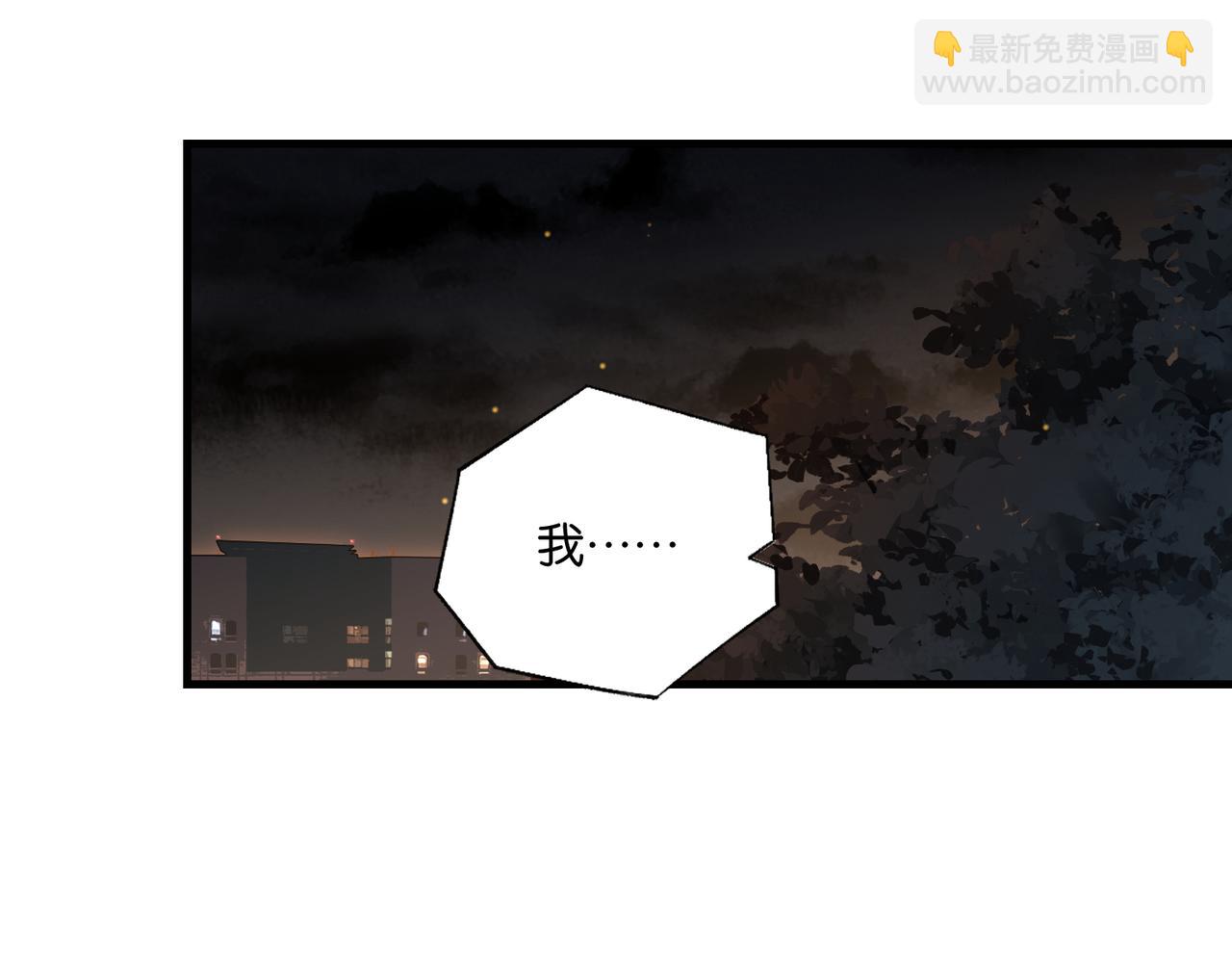 第70话 你还想要什么便宜？15