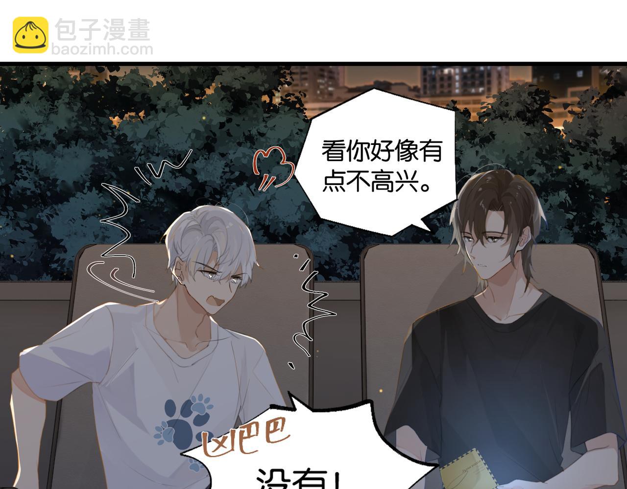 第70话 你还想要什么便宜？9