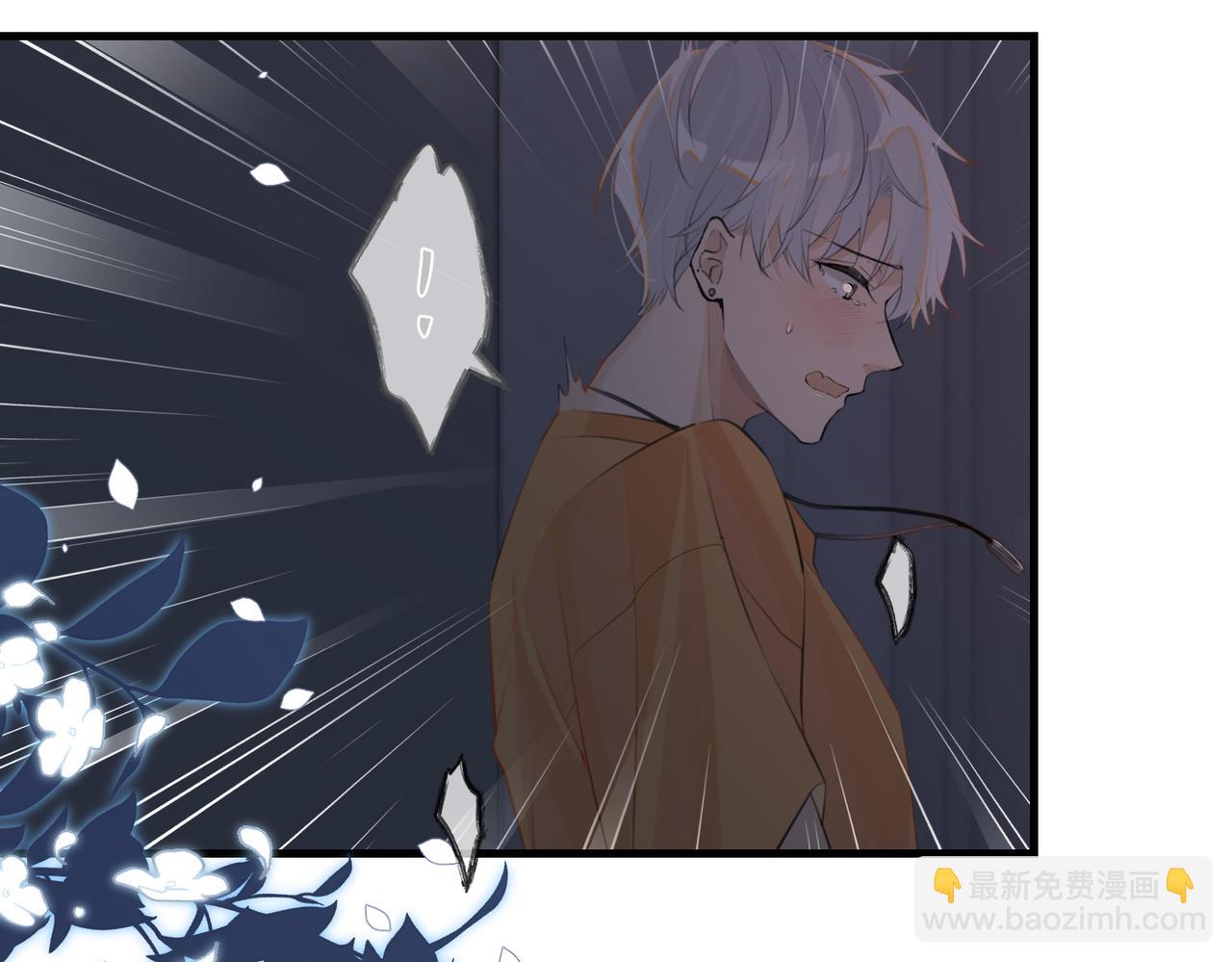 第83话 这家伙居然发语音43
