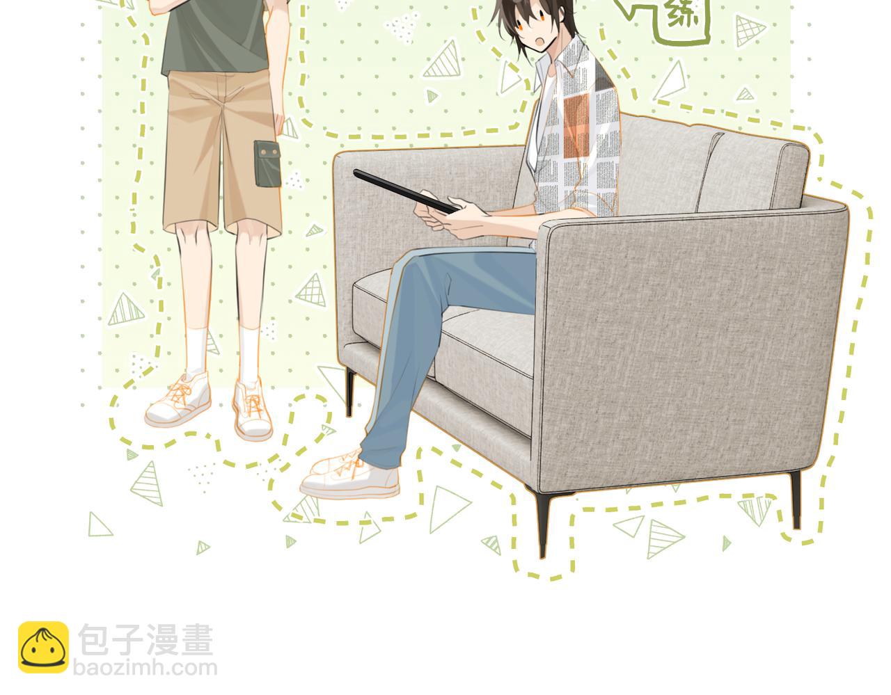 第86话 Saint到底藏了什么？21