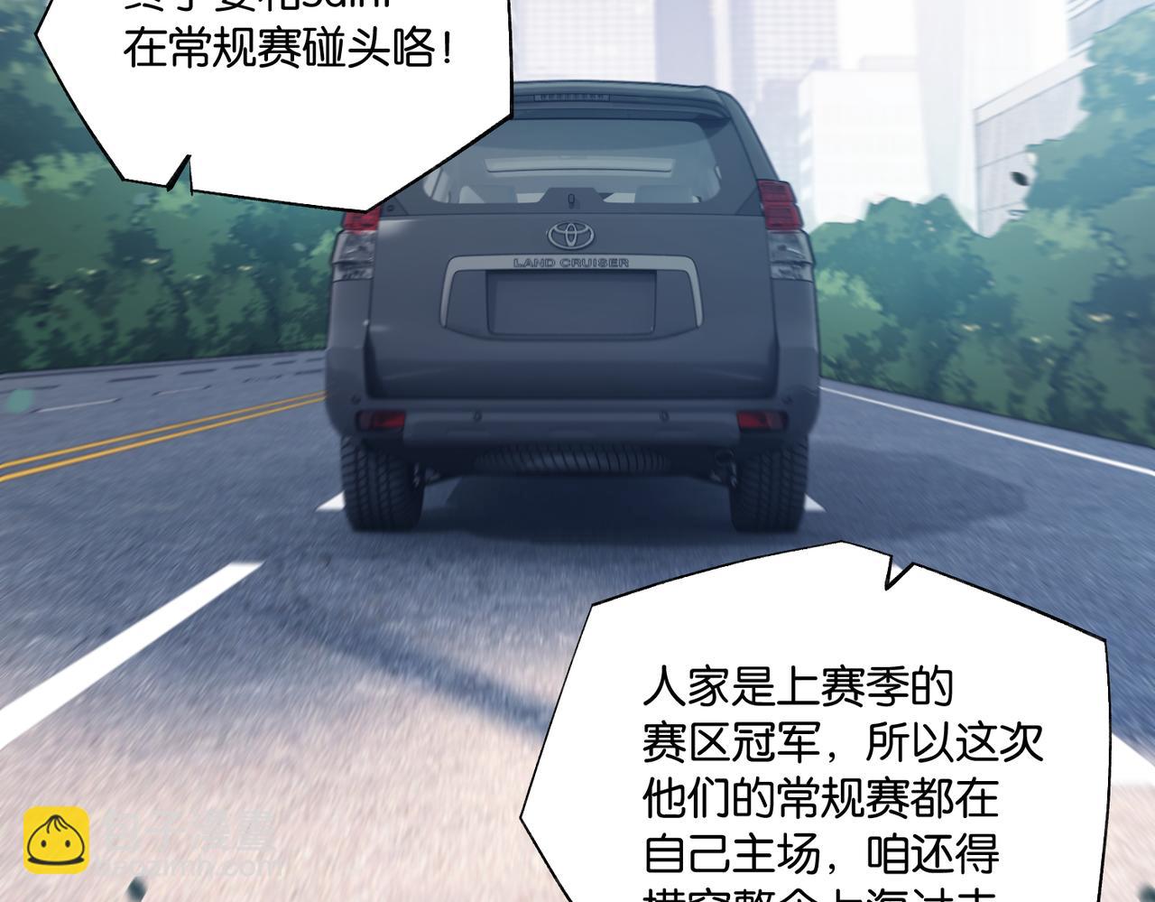 第86话 Saint到底藏了什么？36