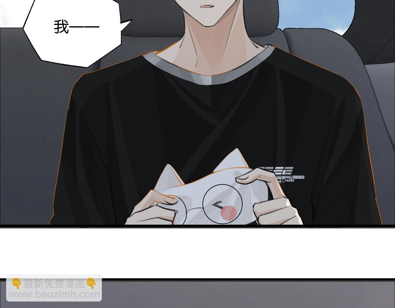 第86话 Saint到底藏了什么？48