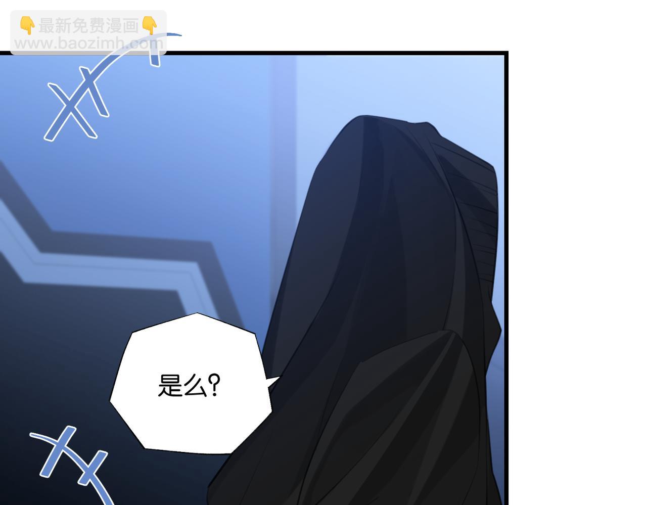 第86话 Saint到底藏了什么？62