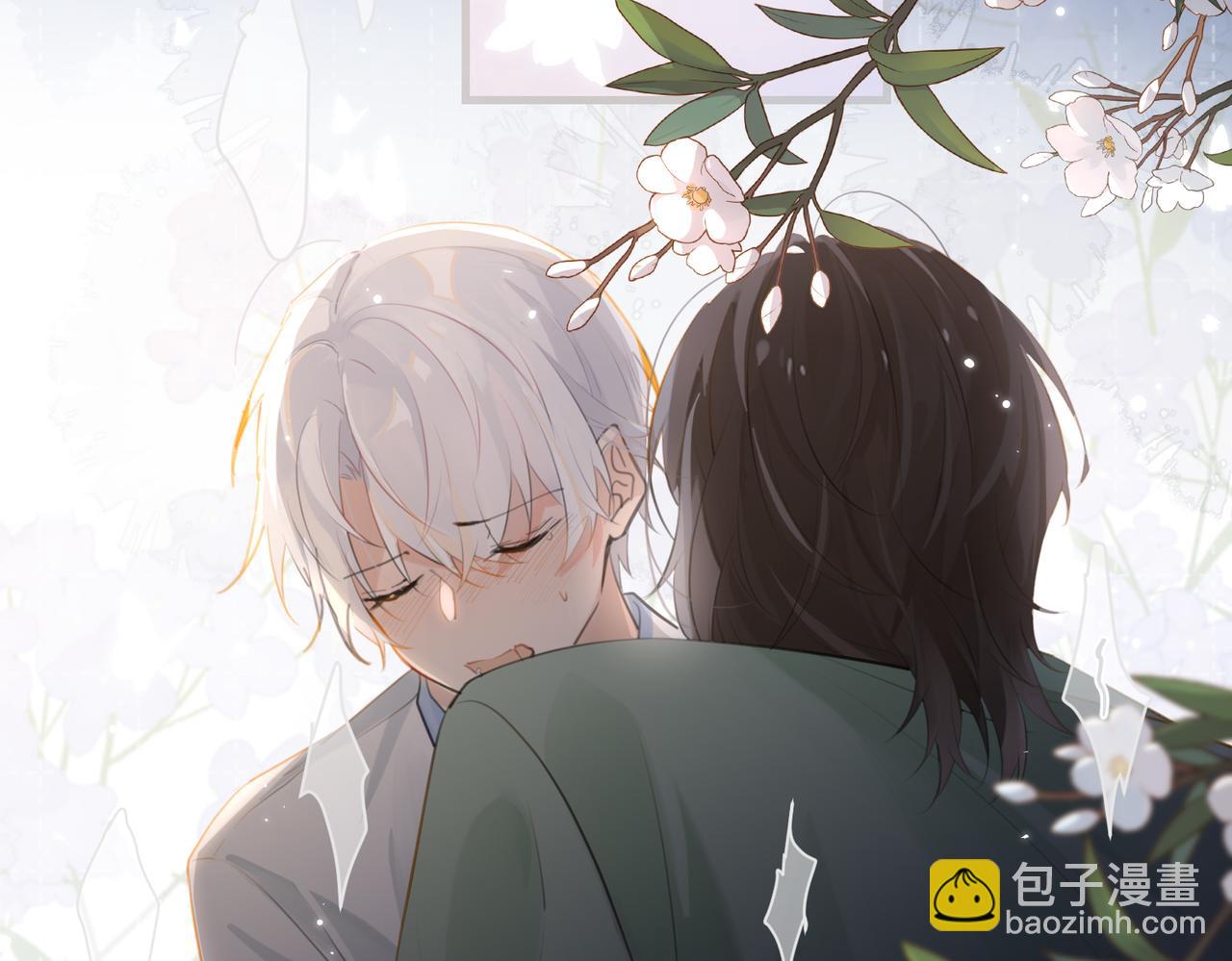 第98话 那就公开11