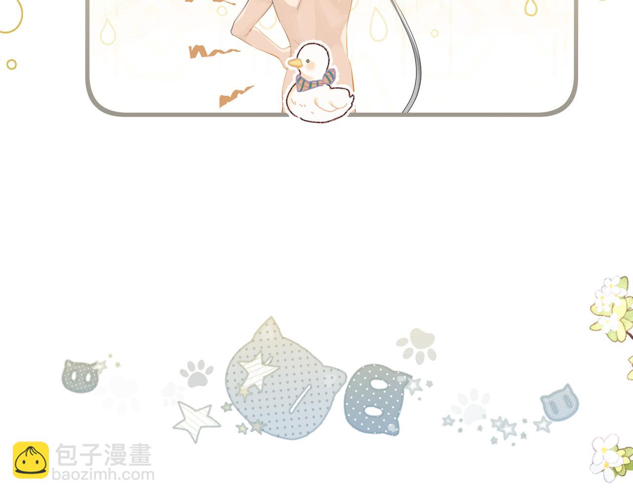 第98话 那就公开18