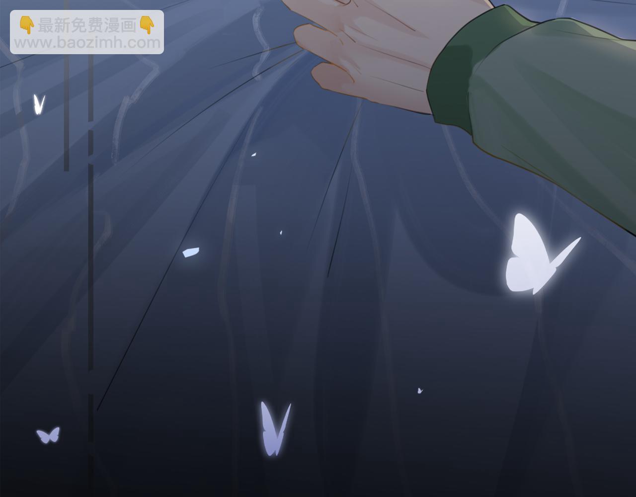 第98话 那就公开3