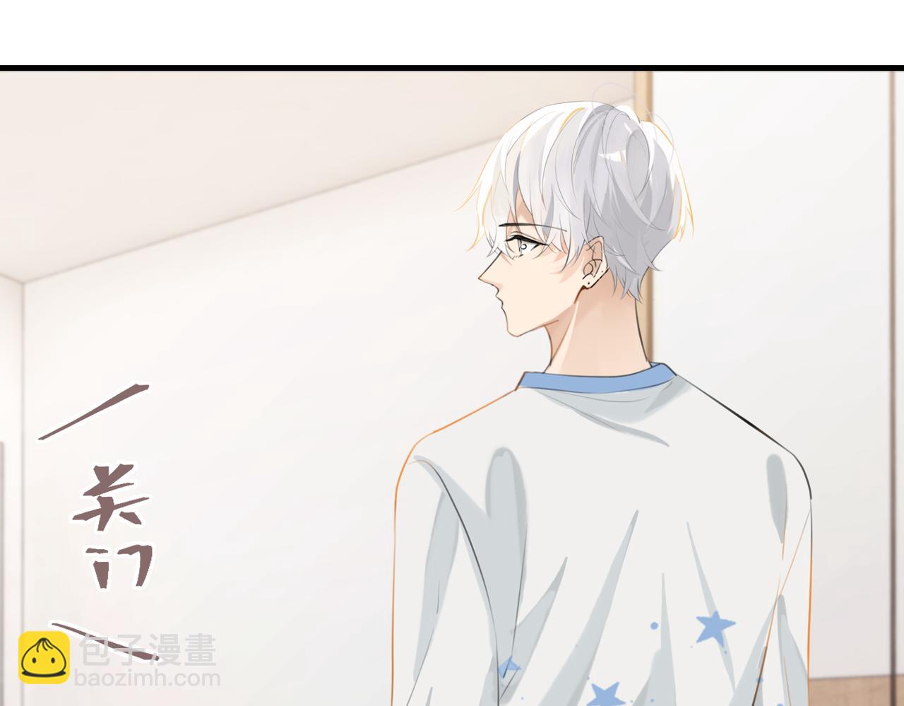 第98话 那就公开33