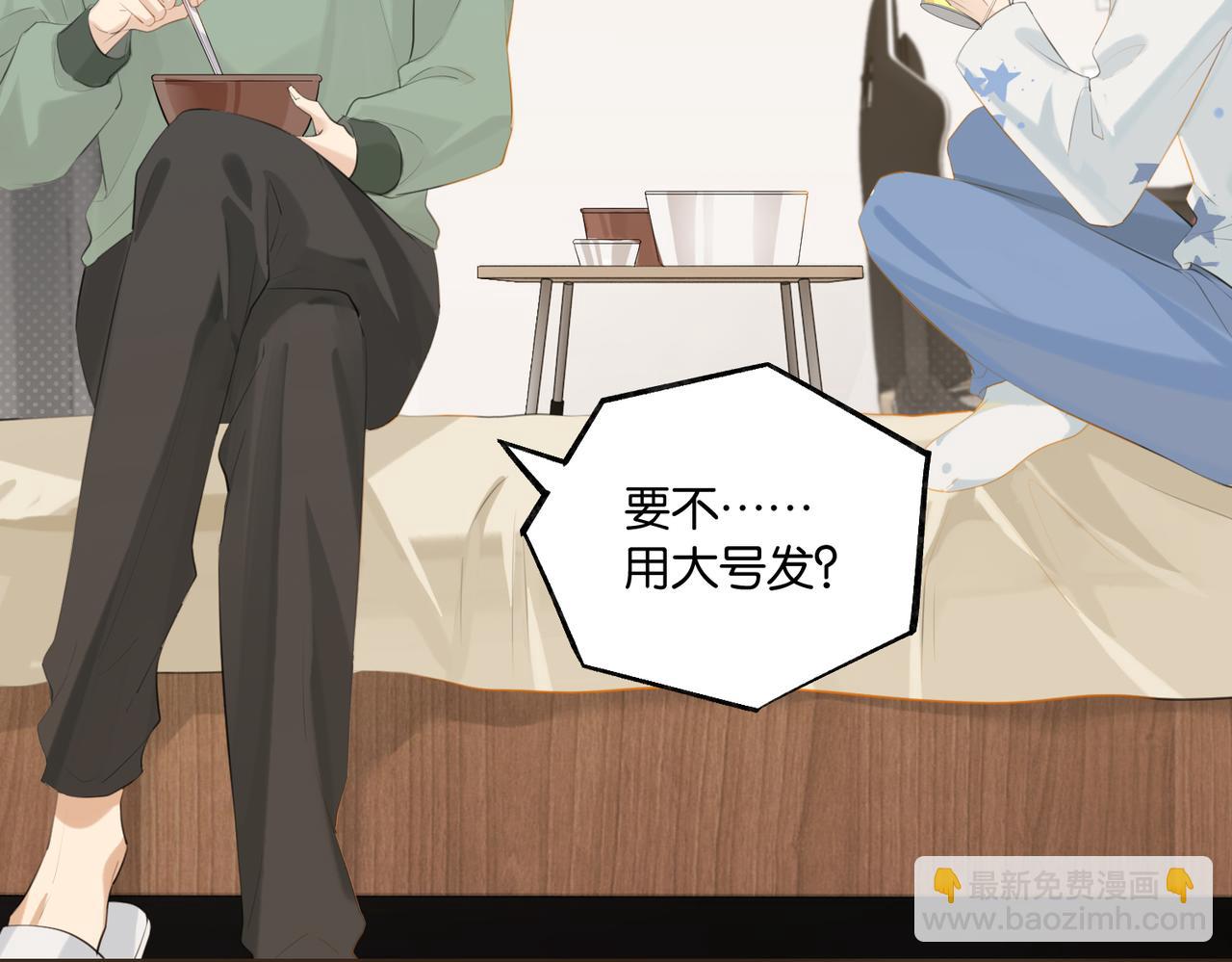 第98话 那就公开67