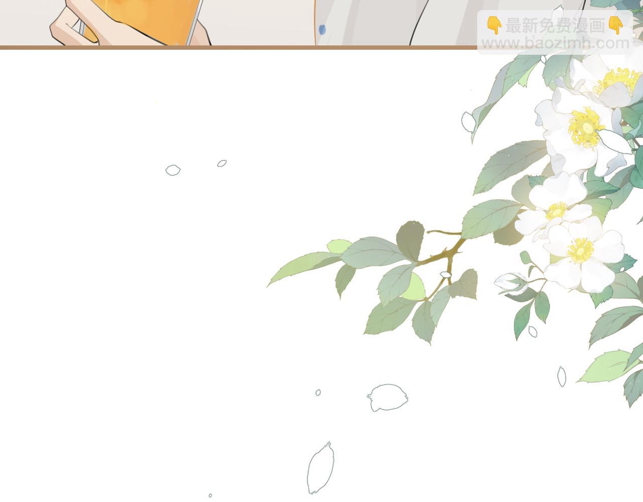 第98话 那就公开73
