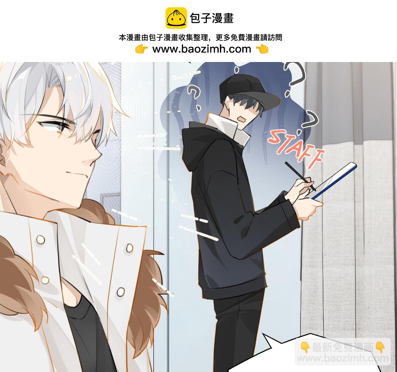 第115话 直接公开，好不好？1
