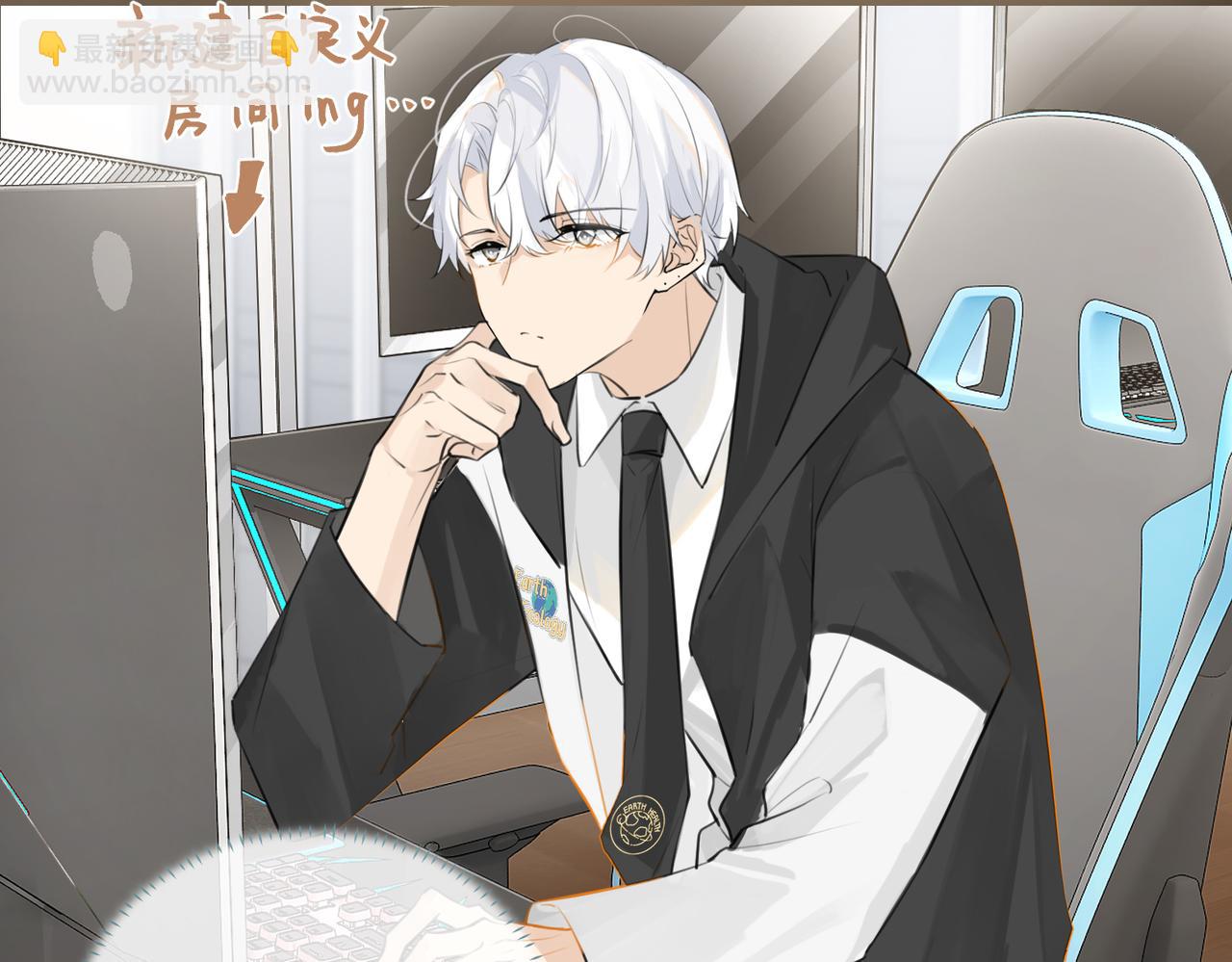 第115话 直接公开，好不好？19
