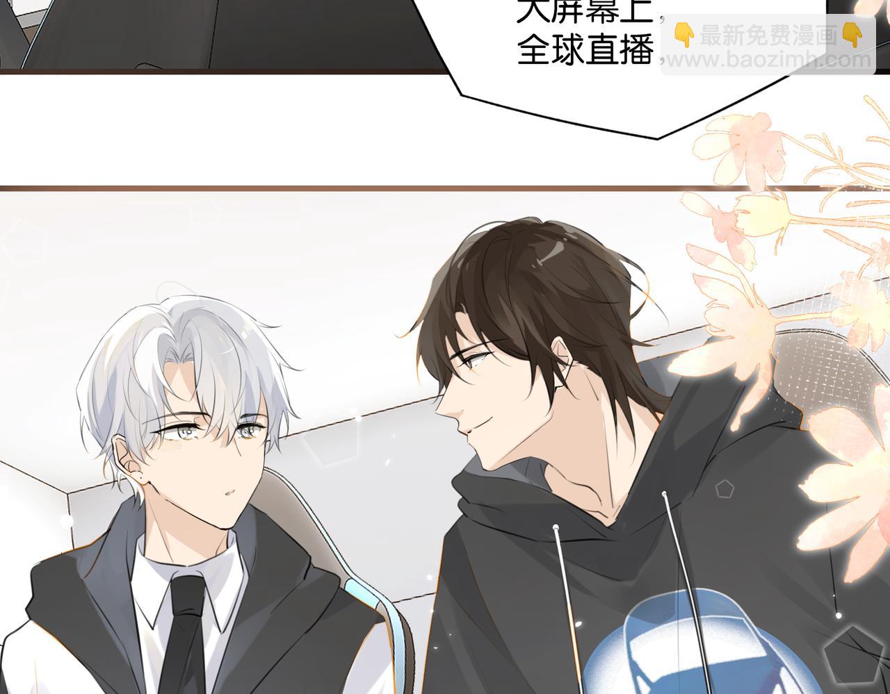 第115话 直接公开，好不好？25