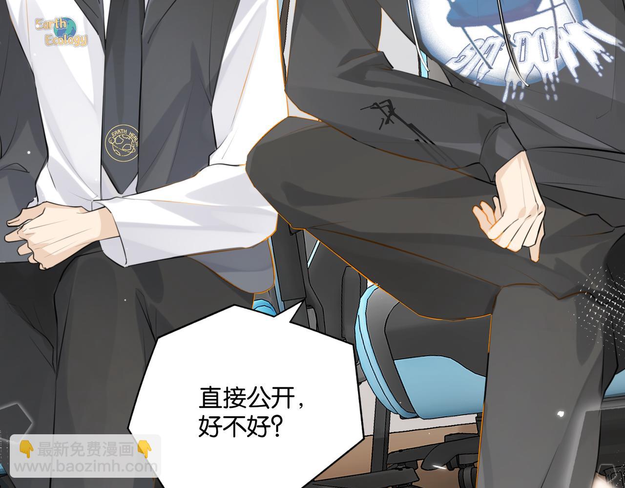 第115话 直接公开，好不好？26