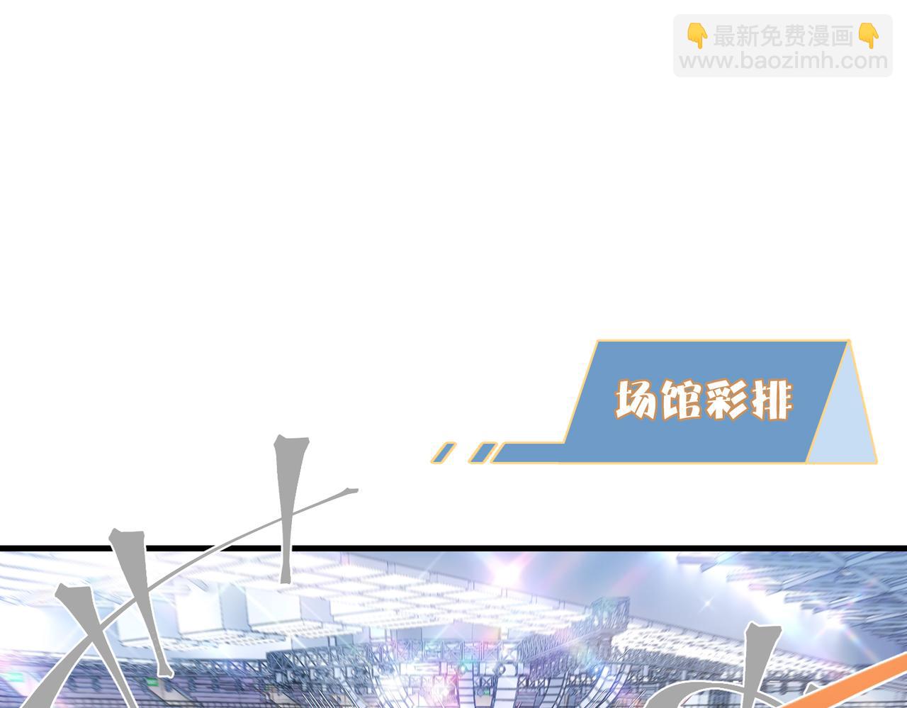 第115话 直接公开，好不好？37