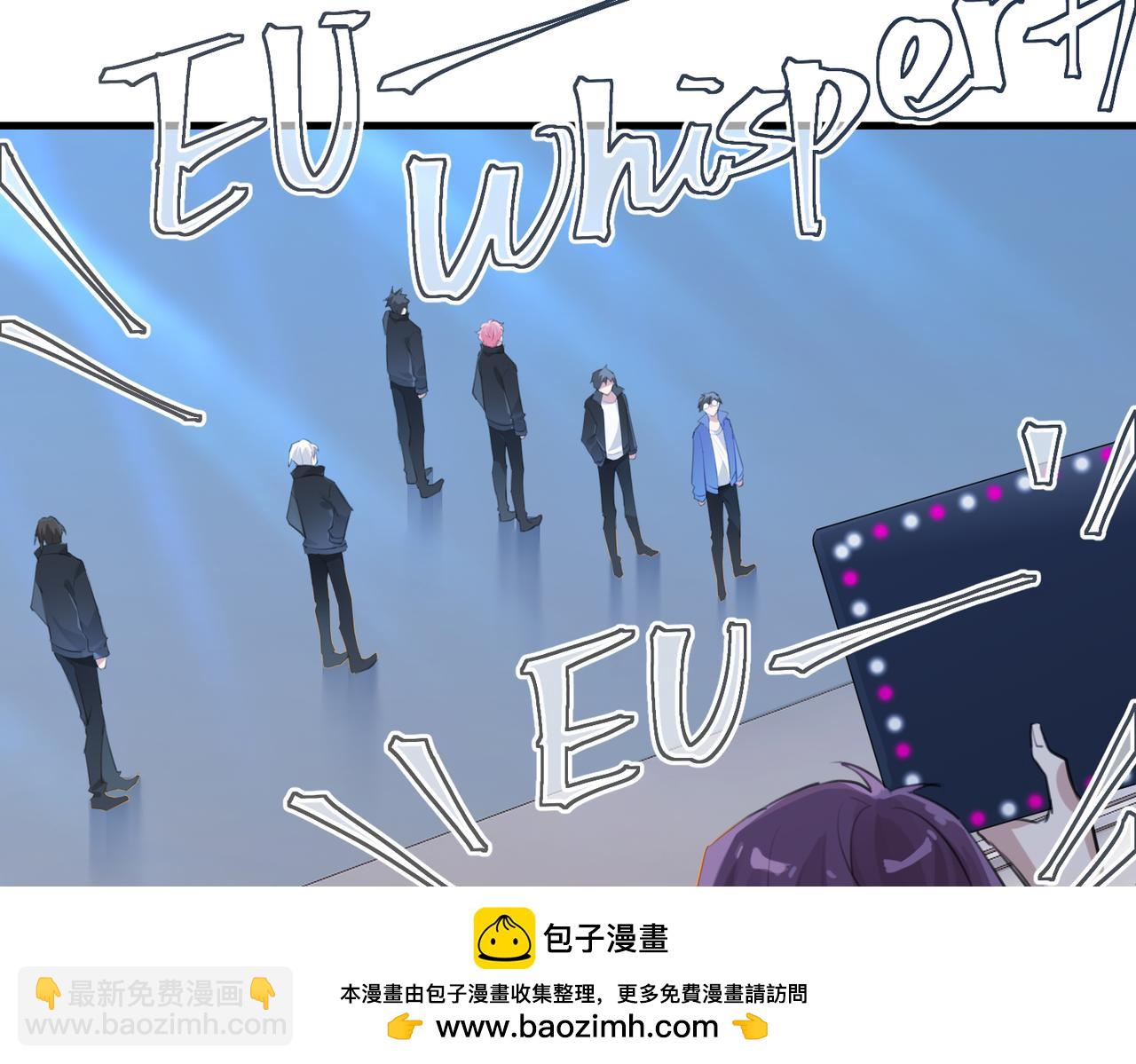 第115话 直接公开，好不好？49