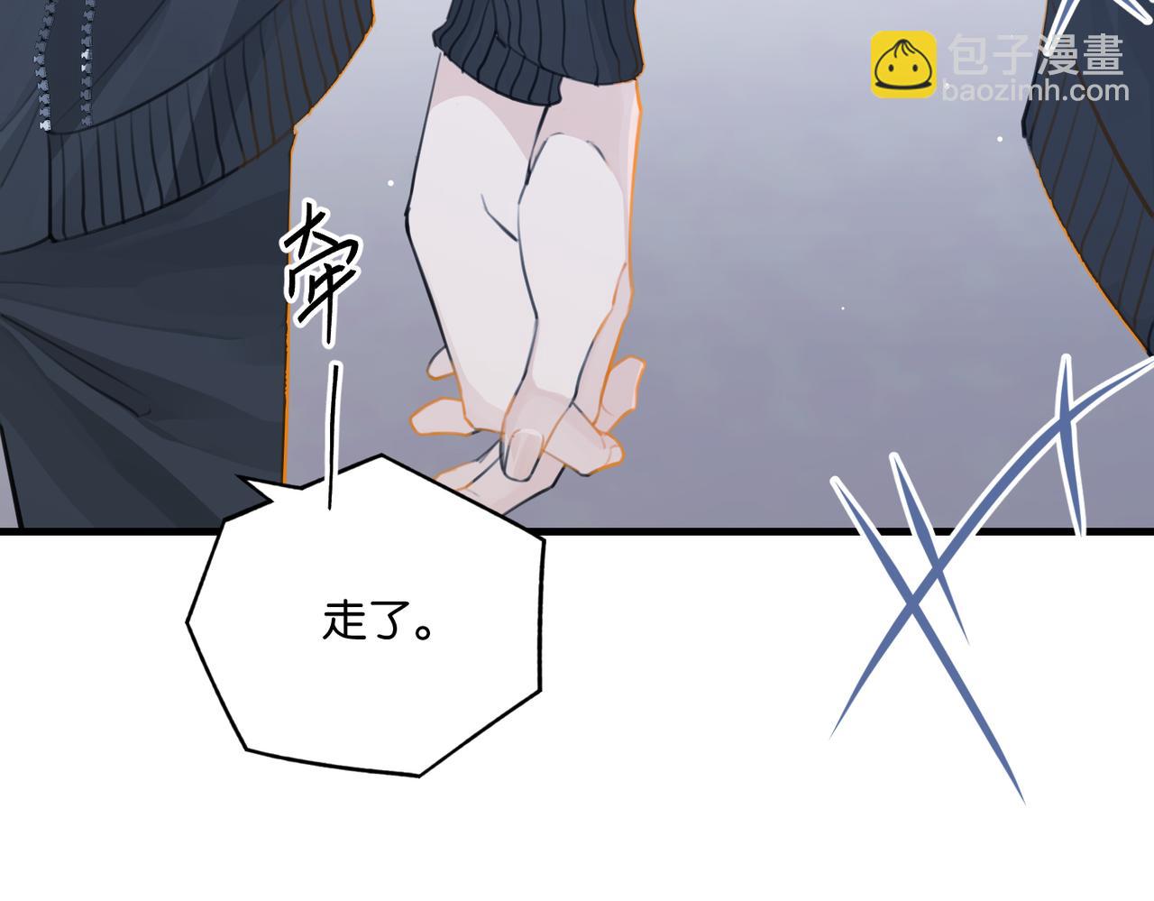 第115话 直接公开，好不好？61