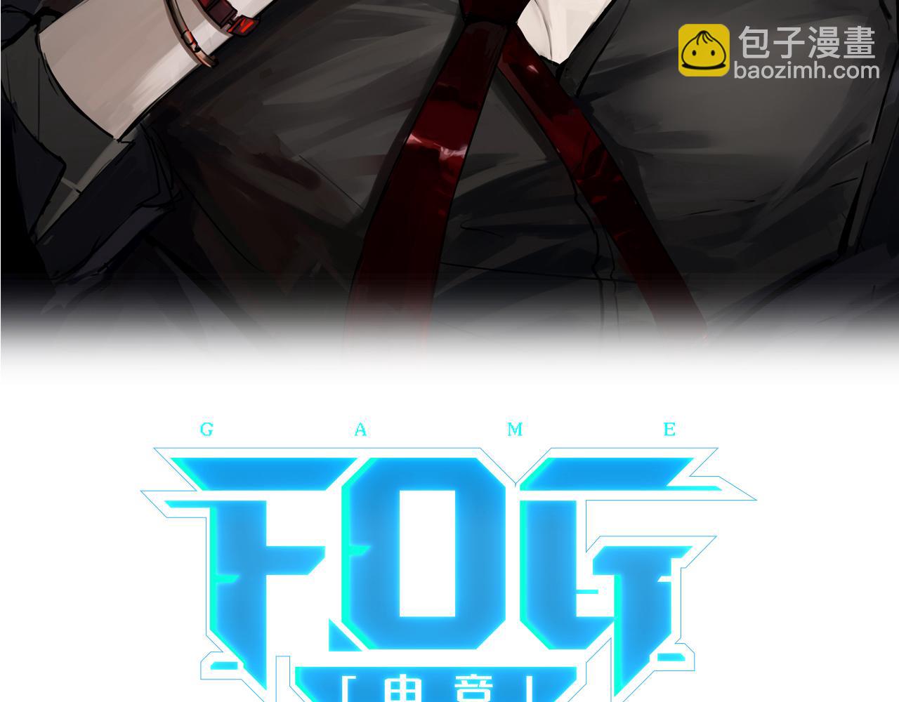 第115话 直接公开，好不好？7