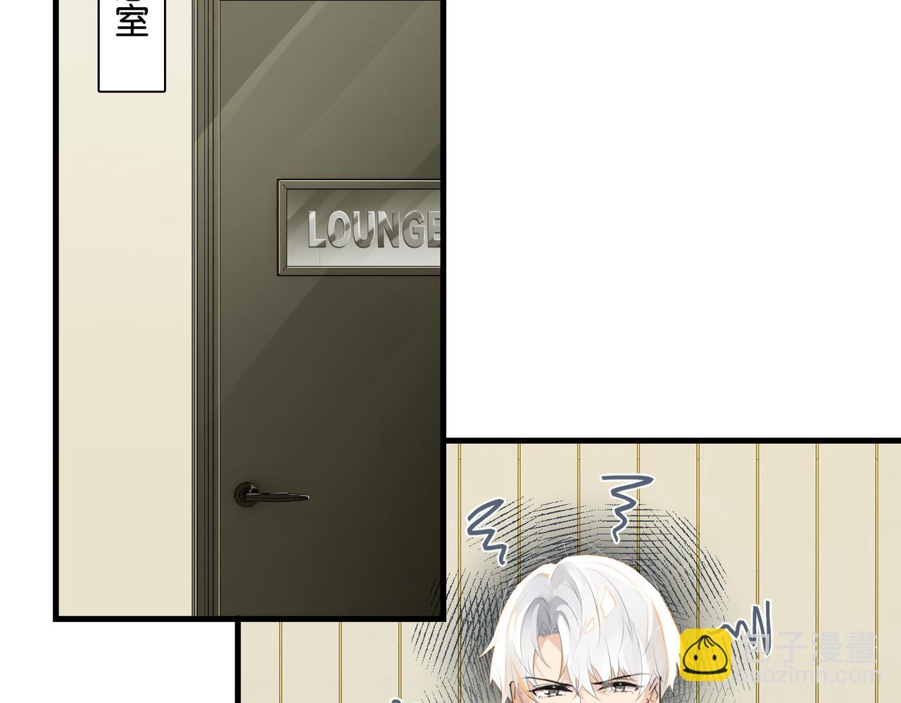 第116话 不是只有我.12