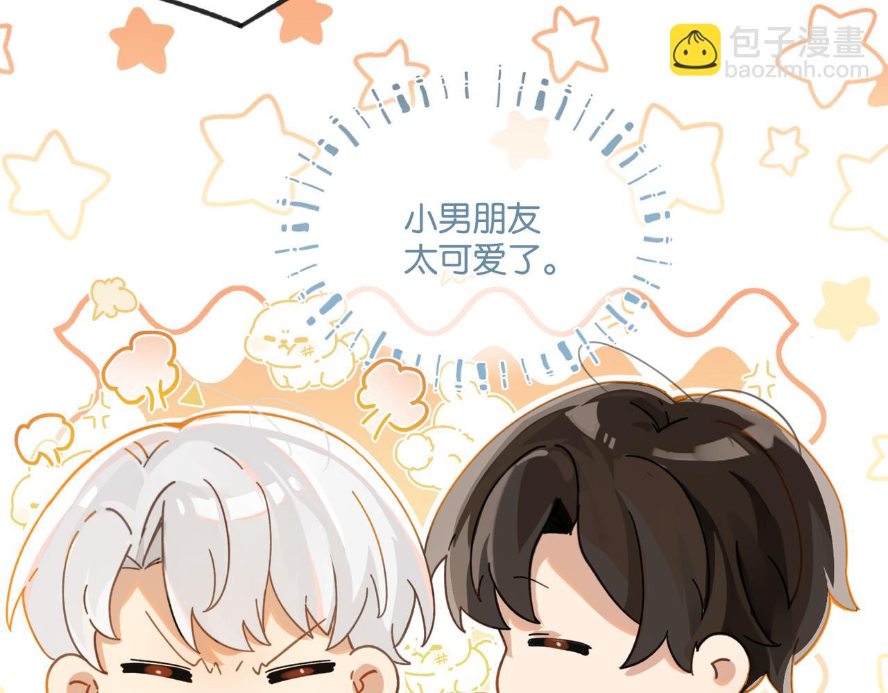 第116话 不是只有我.18