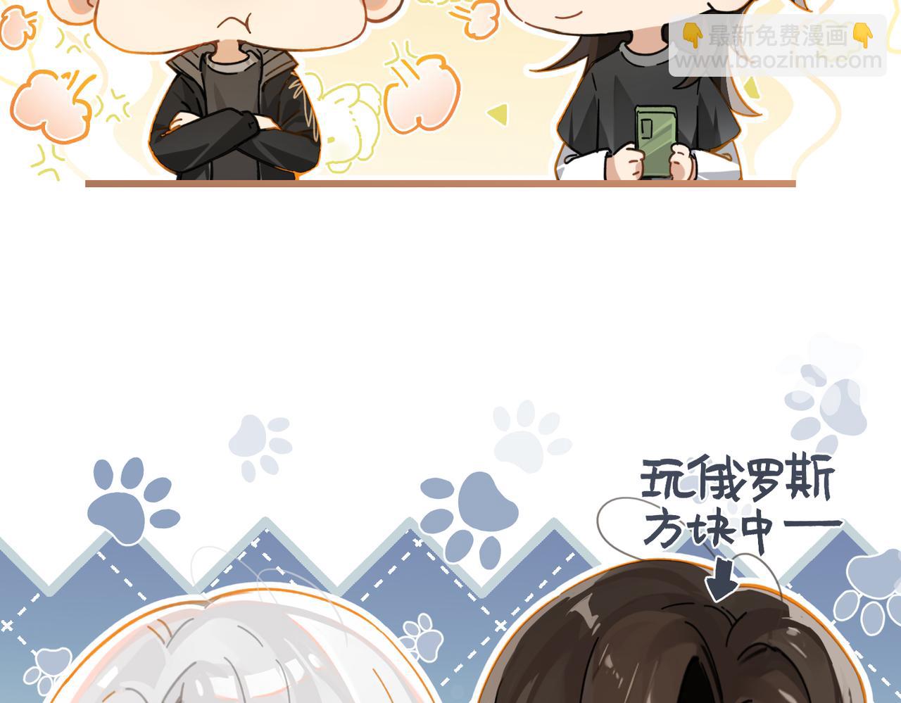 第116话 不是只有我.19