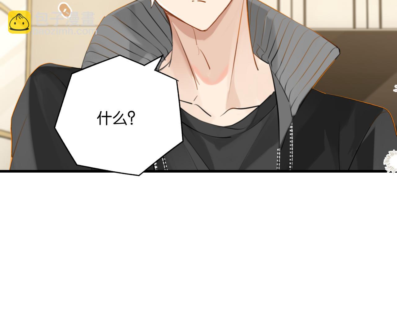 第116话 不是只有我.38