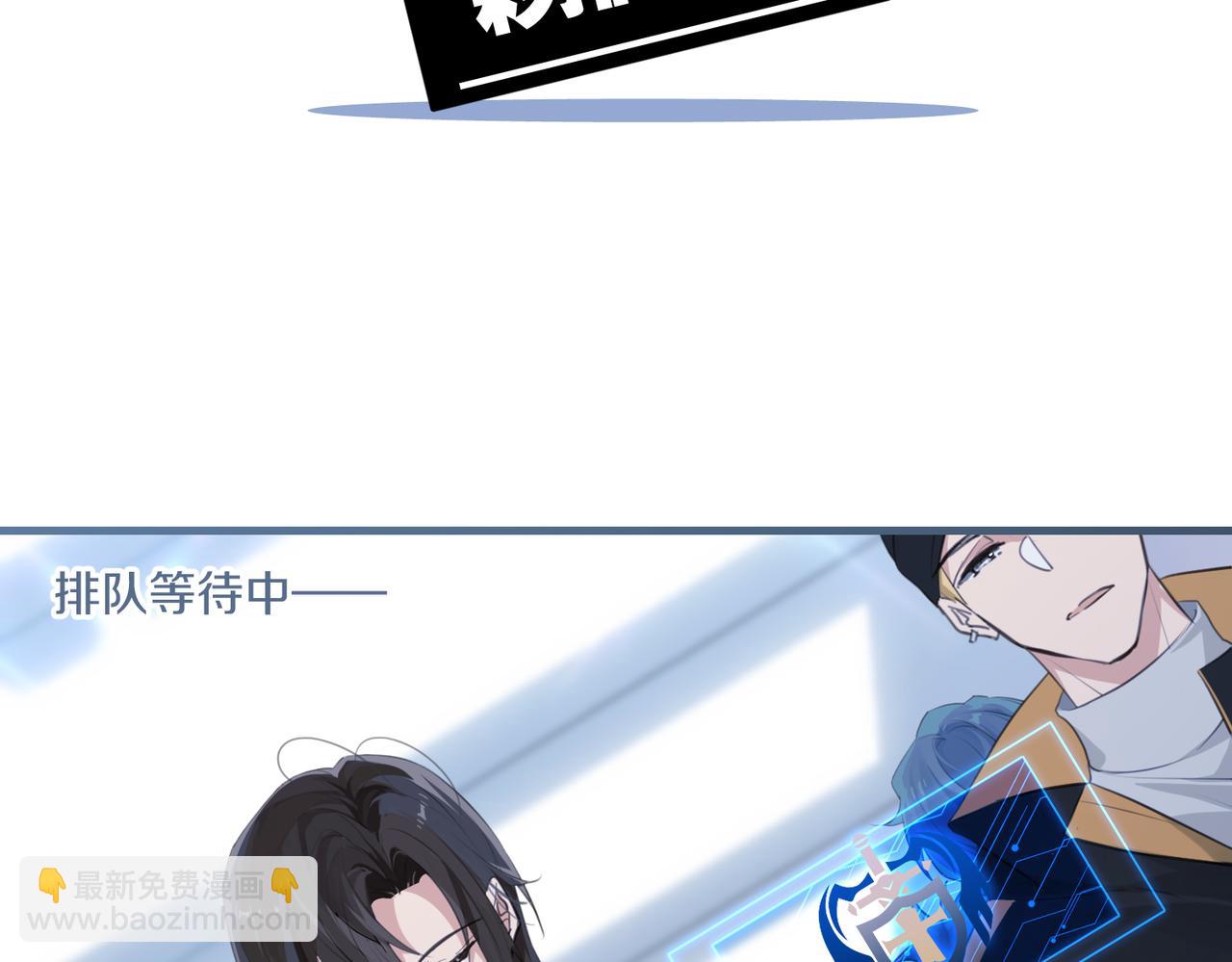 第116话 不是只有我.40